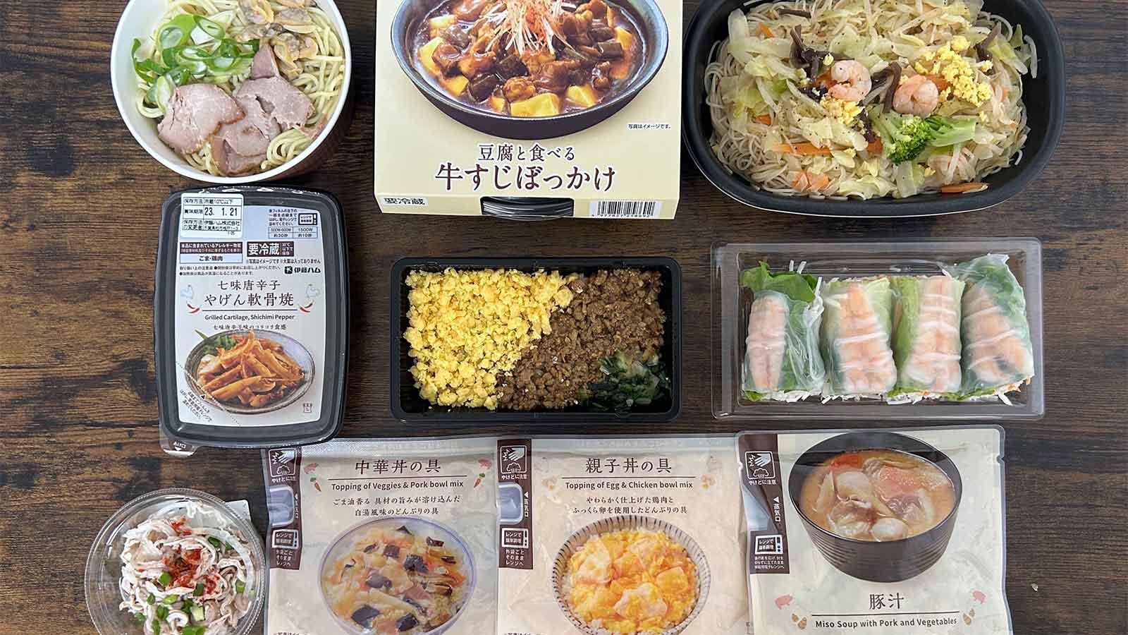 管理栄養士が選ぶ、疲労回復におすすめのコンビニごはん＆おかず5選健康 ×スポーツ『MELOS』