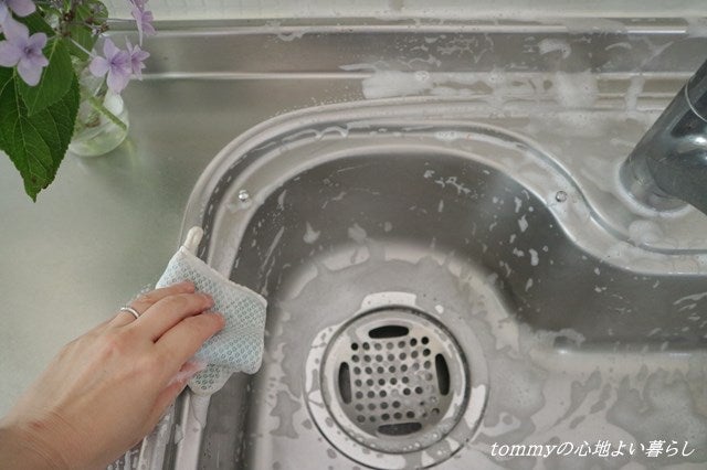 ハイターの捨て方！まるごと1本、排水口に流してもいいの？tommyの心地よい暮らし～掃除・片付け・やさしい時間～