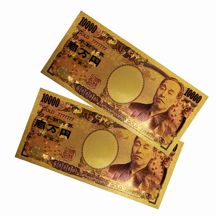 出したら入ってくる、は本当か？自由になりたいししまの のびのび日記 - 楽天ブログ