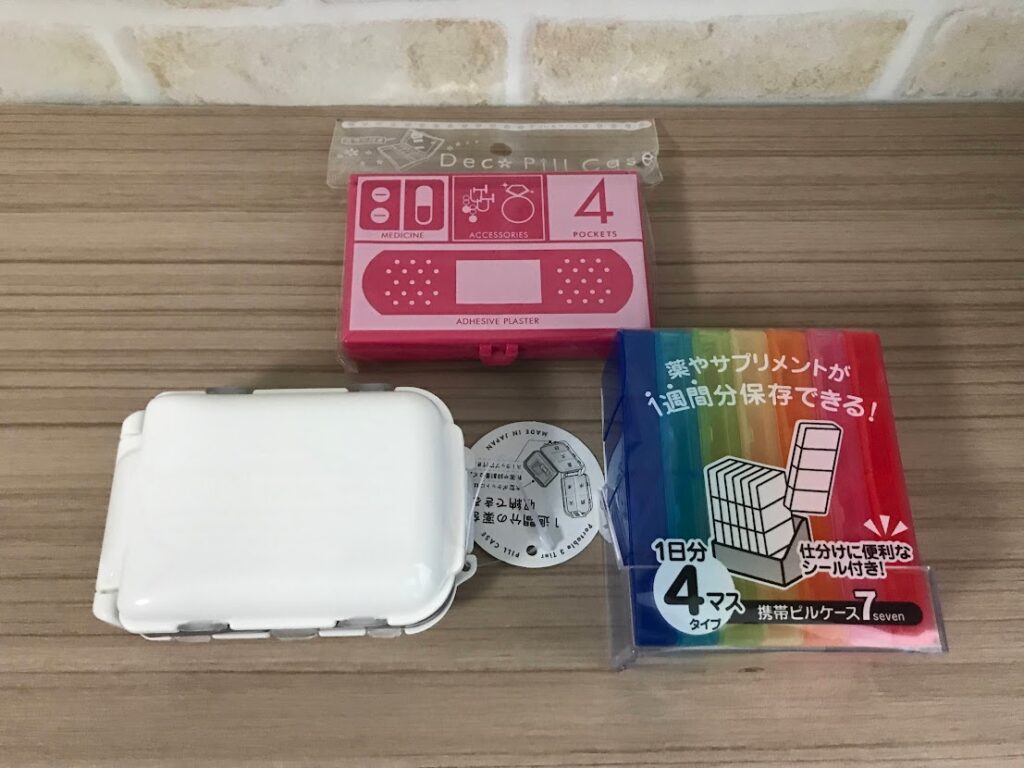 ダイソー・セリア・無印良品で薬収納「このクオリティはすごい」「すごくラク」アイデア4選たまひよ