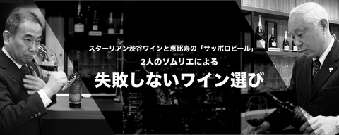 なんば24h＞レンタルスペースLien（リアン） ルームD（なんば駅から徒歩2分）｜スペなび