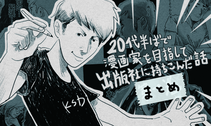 イラストでわかる発達障害 on X: 