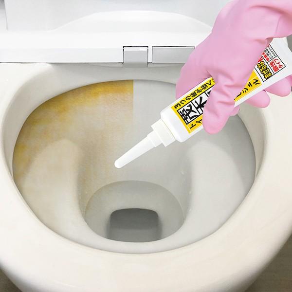 トイレ尿石黄ばみ取りGEL280ml 40本セット岐阜県瑞穂市ふるさと納税サイト「さとふる」