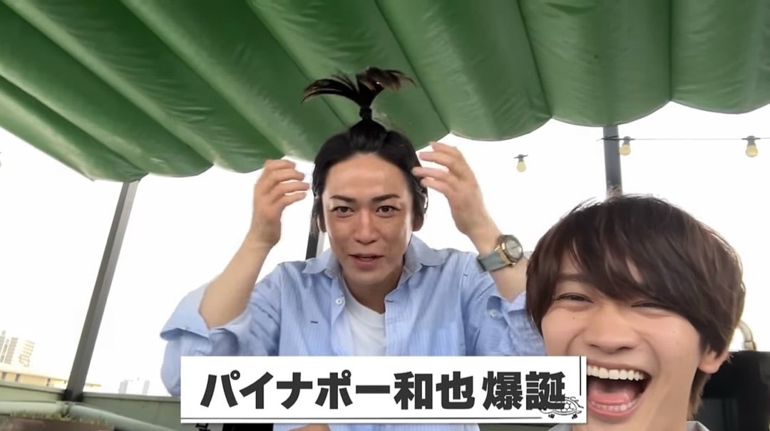 2 8に28歳になった藤原丈一郎さんへ - こんにちは