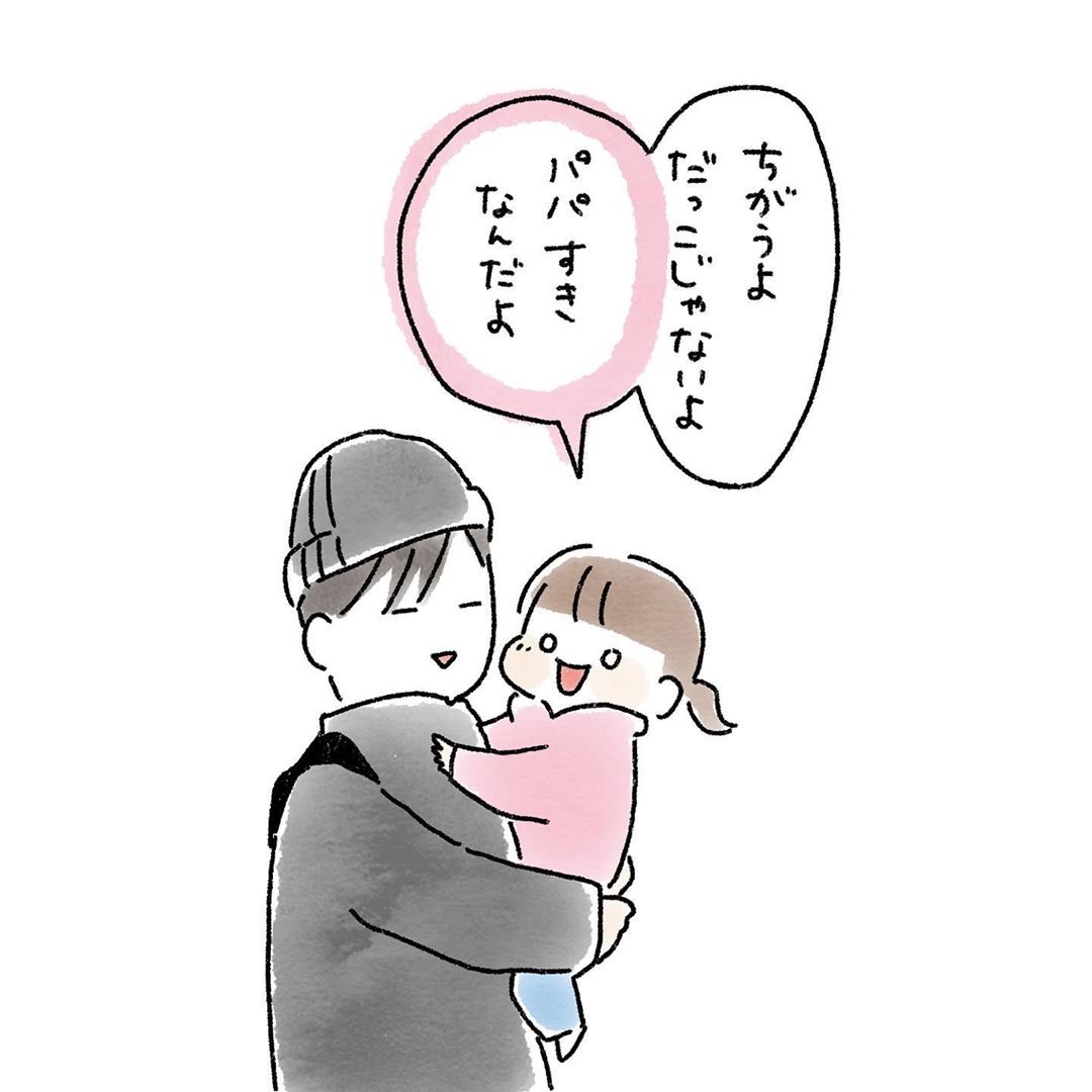 ワンオペのイラスト素材 - PIXTA