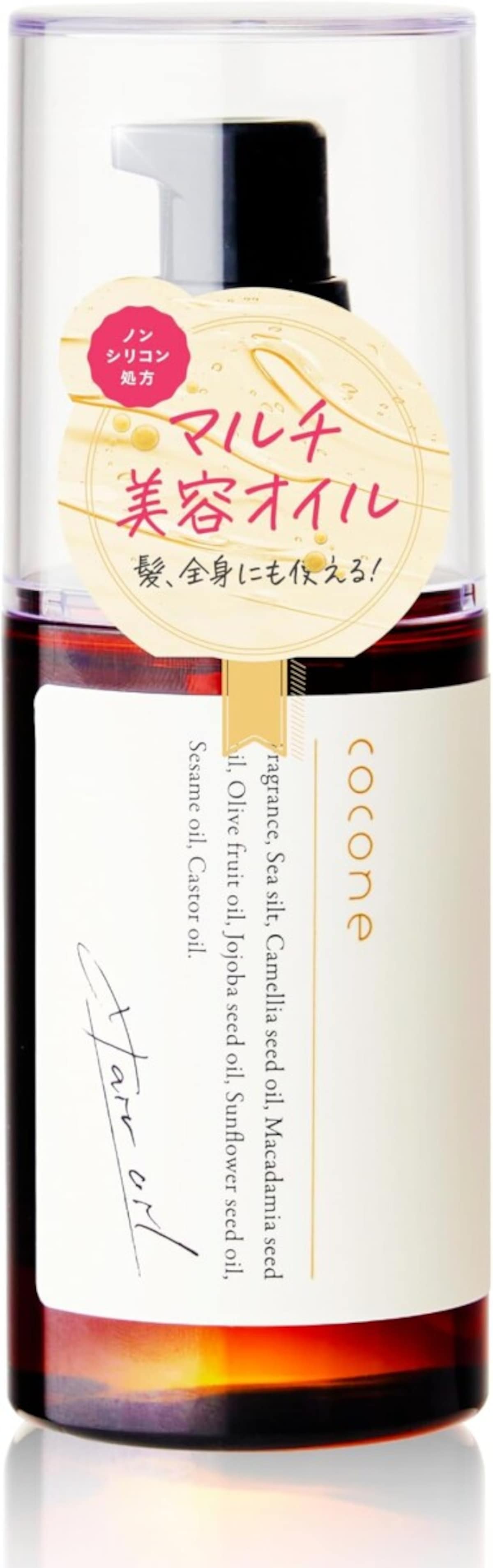 ヘアオイルおすすめ15選！ ドラッグストアで購入できるプチプラ特集