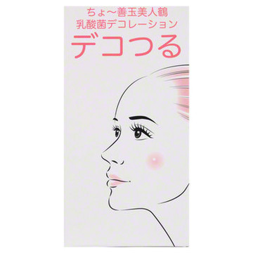 子供とデコを楽しむためのコツ小さな子でも簡単！工作・自由研究All About