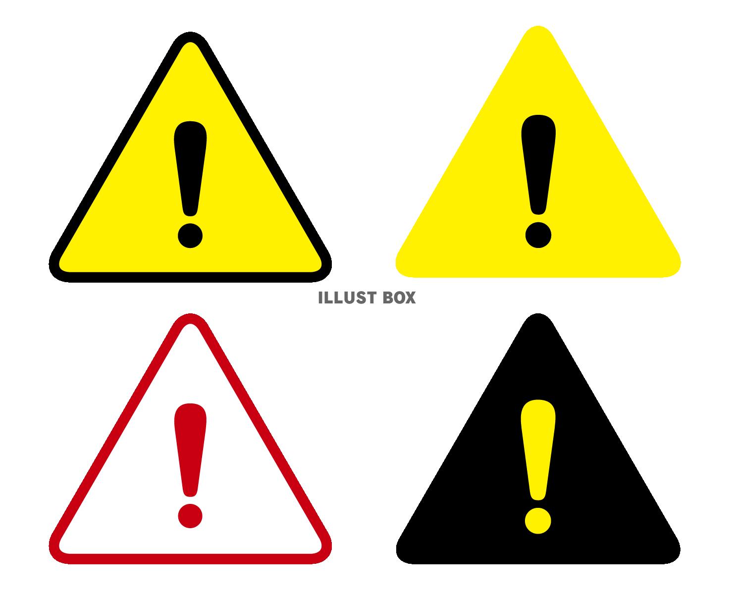 Imagens de 警告マーク – Explore Fotografias do Stock, Vetores e Vídeos de 1,223Adobe Stock