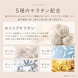 ノンシリコンシャンプーのメリット・デメリット。合わない髪質もあり？！ - 女子ツク！美容整形、美容外科、美容皮膚科を徹底比較