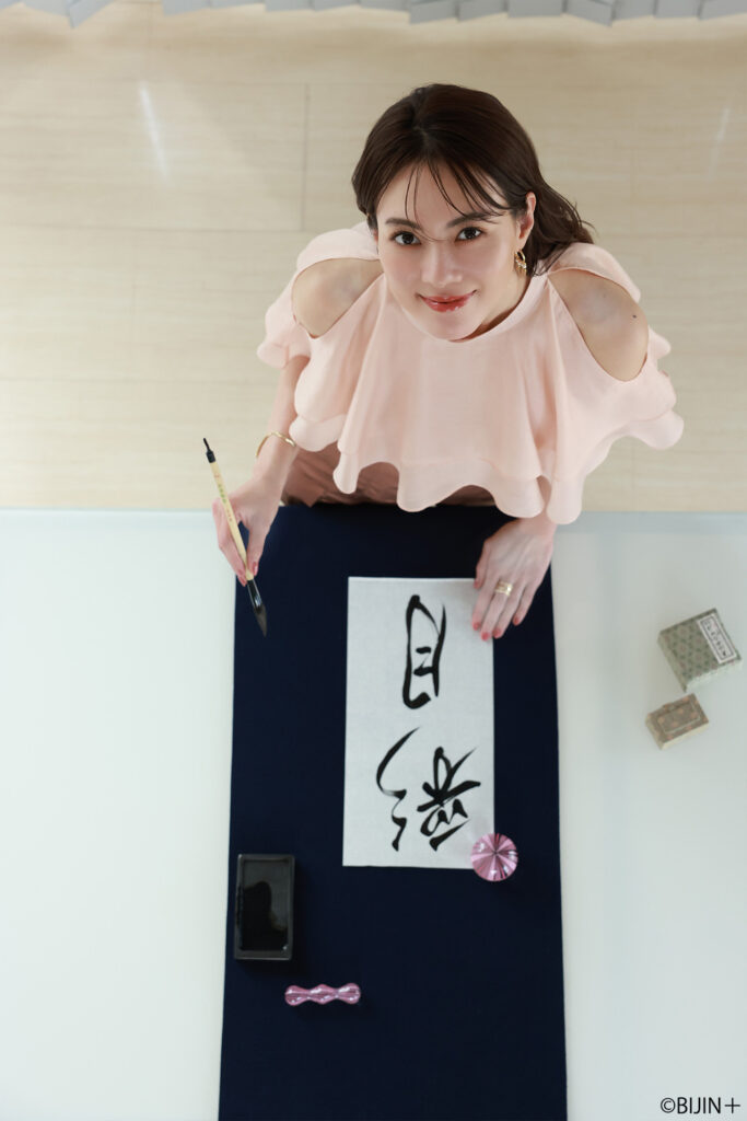 穏やかな人 の特徴とは？ 穏やかになるために必要な3つのことDomani