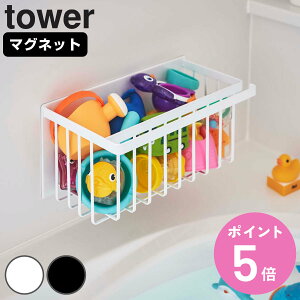 𖤣𖥣𓂃𓂃𓈒⋆𓂃𓂃𖤣𖥣𓂃𓂃𓈒⋆𓂃𓂃𖤣𖥣𓂃𓂃𓈒⋆𓂃𓂃𖤣𖥣𓂃,＠lipi_kurashi_◂◂◂ほかの投稿はこちらから•ᴥ•❀, お風呂のフタの収納ってどうしてる？, 毎回カビ取りしてる人にぜひ,試してほしい収納を紹介します🛁, ▶︎ 浴槽のフタがすぐカビる, ▶︎ 水はけが悪くてヌメヌメ , そんな悩みは100均の,マグネットタオルバーで解決！,Seria , ●タオルバー３本,