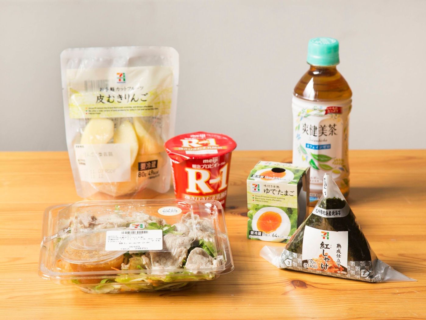 すぐ買える コンビニで買える疲れ目におすすめの食べ物・飲み物 7選