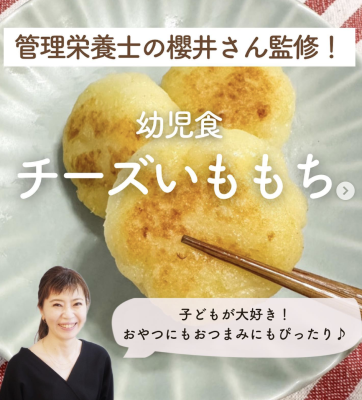 鉄分食材50選✨@takada_kaori さんの投稿をお借りしました ←他の投稿はコチラから♡鉄分食材50選⁡ 参考になった！と思ったらぜひ「♥」で教えてもらえると嬉しいです🤗💗 いつもご覧下さり、ありがとうございます