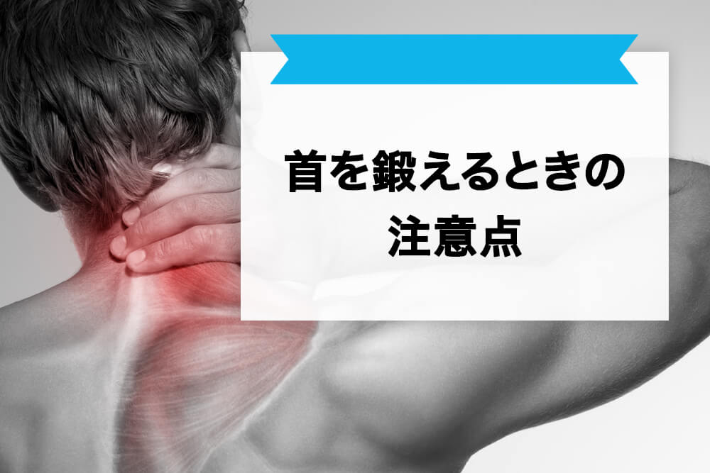 眉毛を薄く整えよう！男性こそダサい眉毛は卒業すべし！メンズ専門眉毛サロン 銀座・新宿 エサージュオム