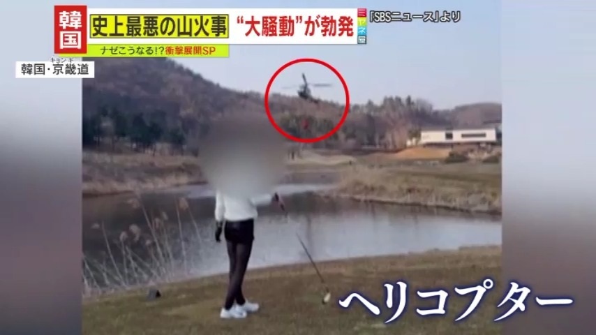 先日、現場で東ふきさんに会えました😊 今は「ミヤネ屋」でリポーターをされていますが、 以前はスクランブルで一緒だったのです🌟4年ぶりくらいの再会 ！ 当時私は現場に出始めたばかりで、毎日手探り。 そんな中、東さんは、 裁判所の傍聴席で取材をしてからの報告中継