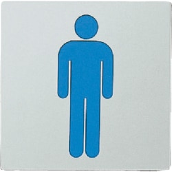 男」マークを入力！パソコンへの出し方は変換以外もある？贈る言葉情報館