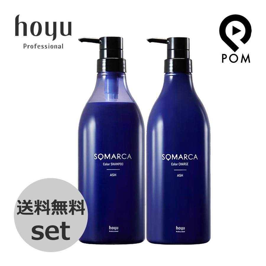 実験 数十回カラー、ブリーチ0回 プリン気味の髪にソマルカのAshを使ってみたまるもち🌸