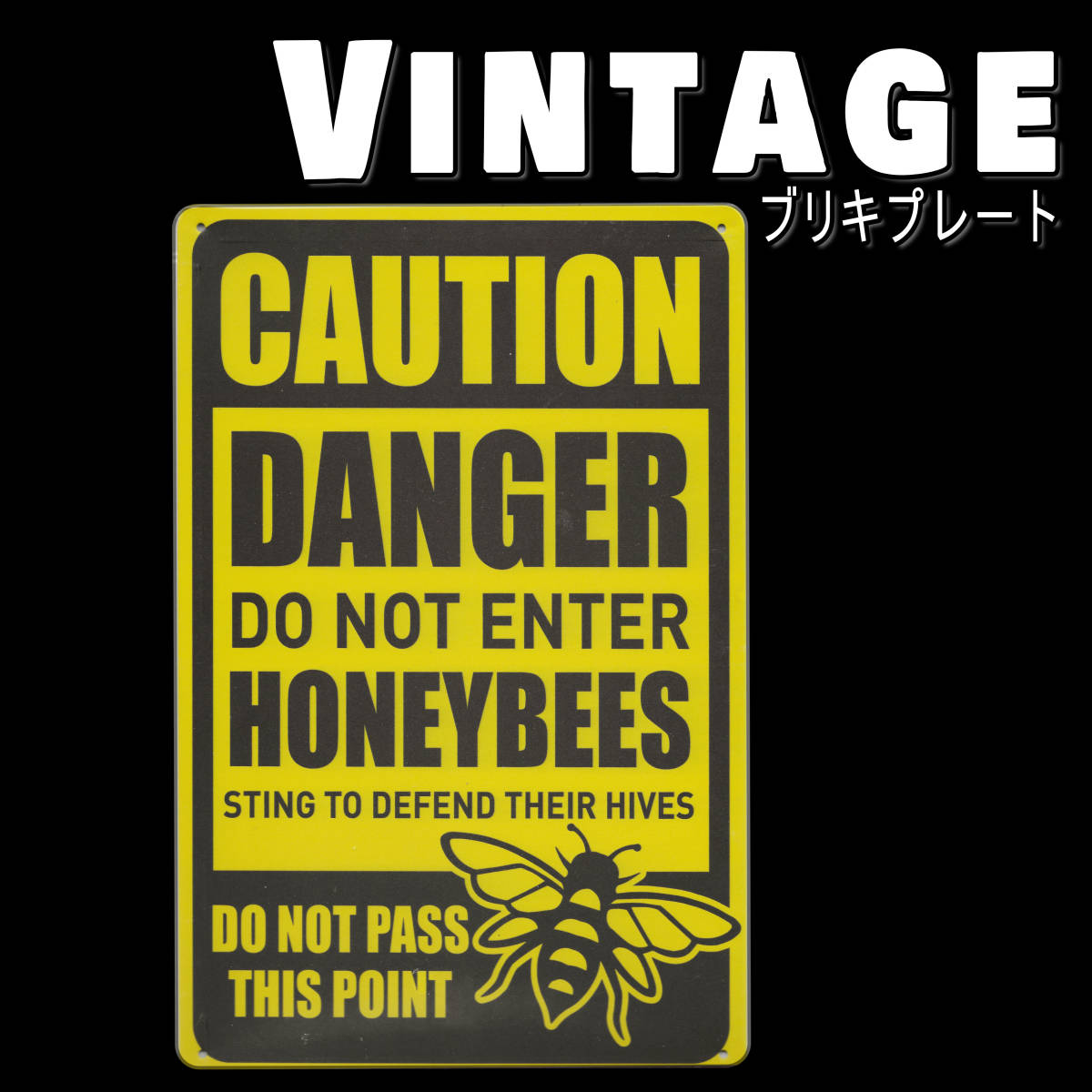 害虫に注意！ ハーモニーみどりヶ丘- 社会福祉法人 心愛会福島県郡山市 会津若松市