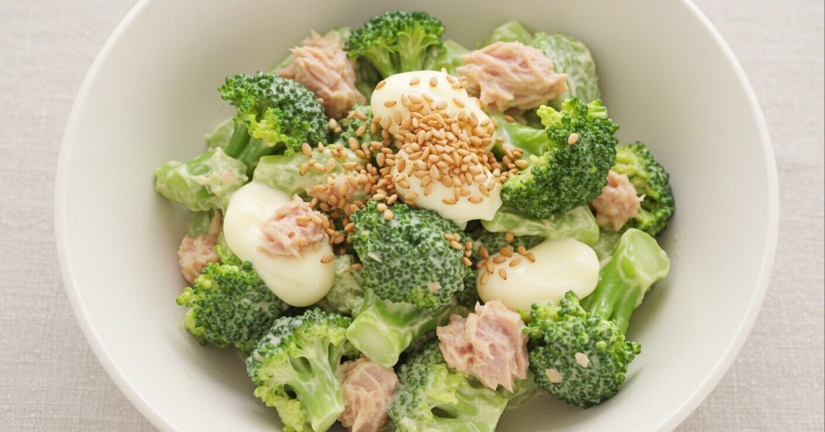 平日夜はレンジでチン つくりおきで低糖質ダイエット - 日本経済新聞