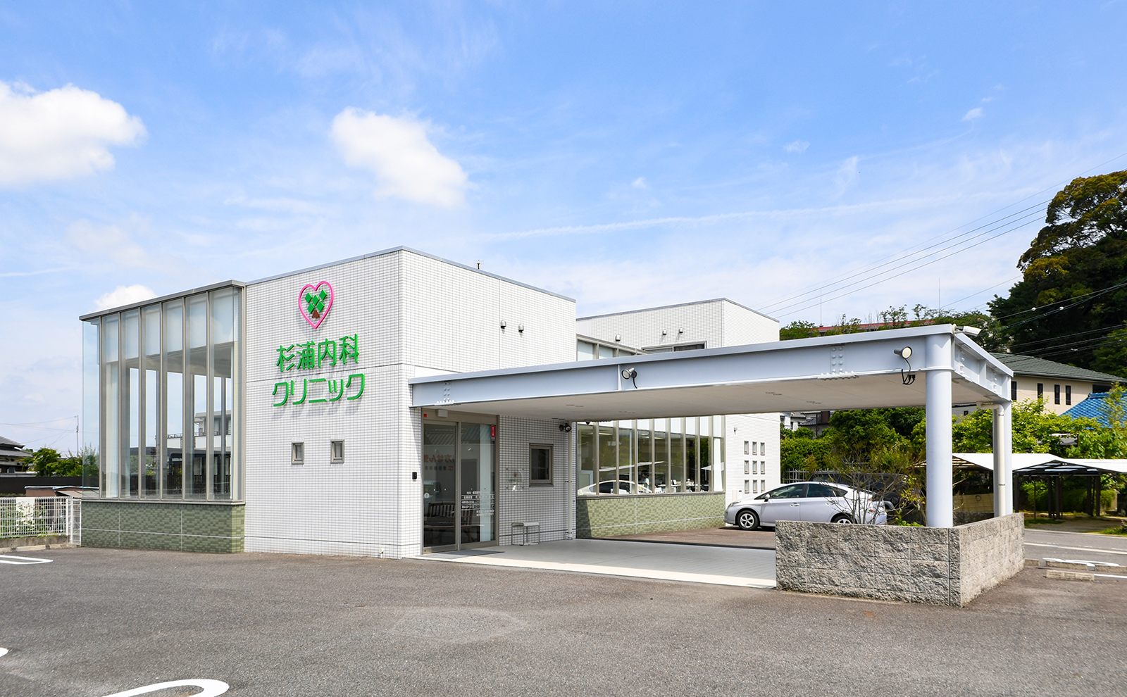 愛知県弥富市循環器内科・内科・小児科「かねむら内科ハートクリニック」