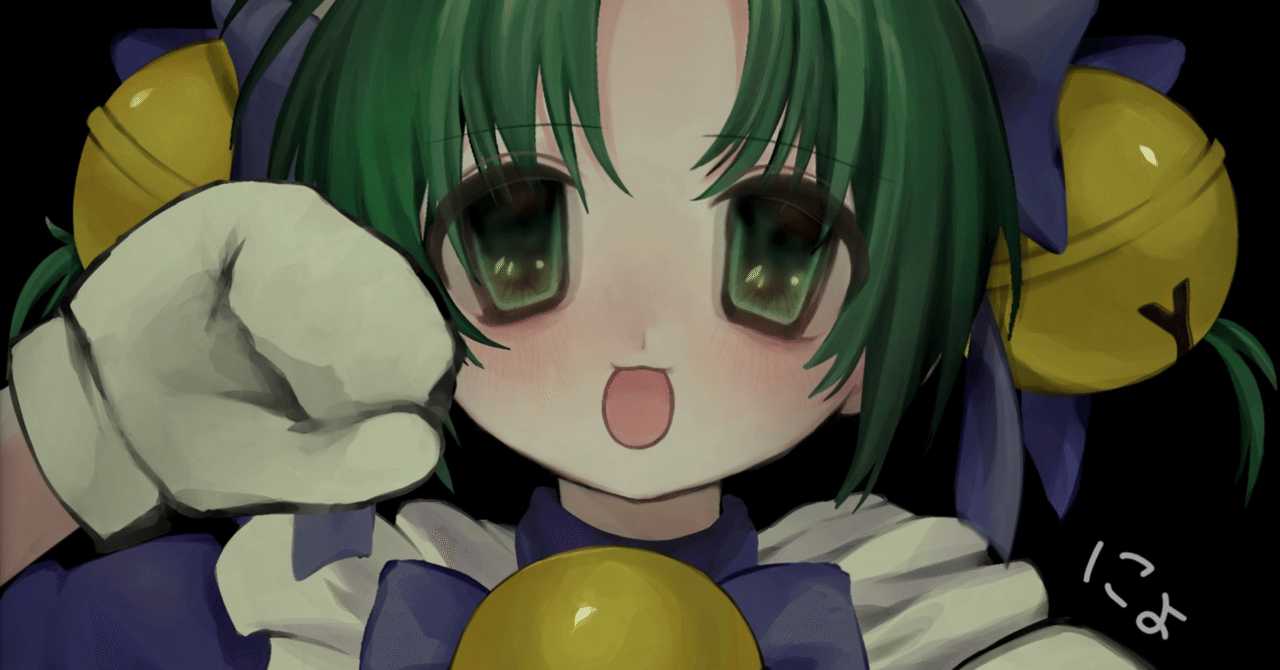 2024年版 人気なフリーのアイコンメーカーおすすめ11選！無料で可愛いアイコンを作れます！Canaa公式メディア