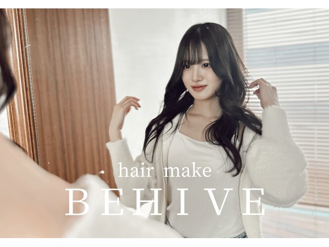 美容室 ビーハイブス beehives 奈良県 奈良市 高の原