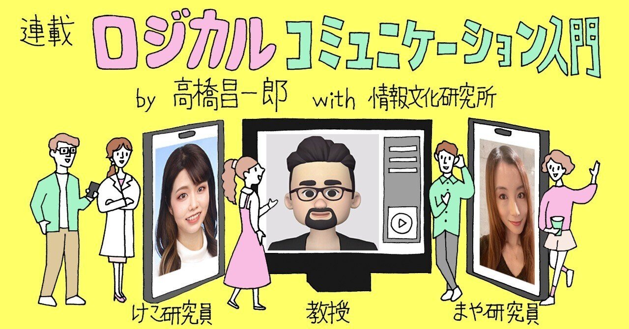 自我同一性 アイデンティティとライフ・サイクル小此木啓吾のあらすじ・感想 - ブクログ