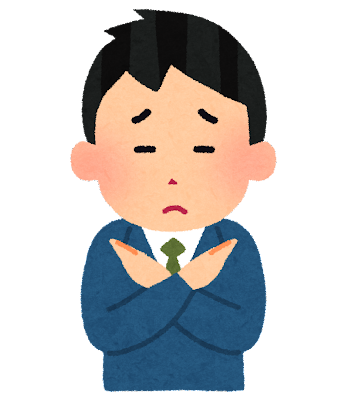 漫画 「えーんな」「はがいしい」 石川から来た親子3人の“方言トーク”に「どんな意味なのか気になる」オトナンサ