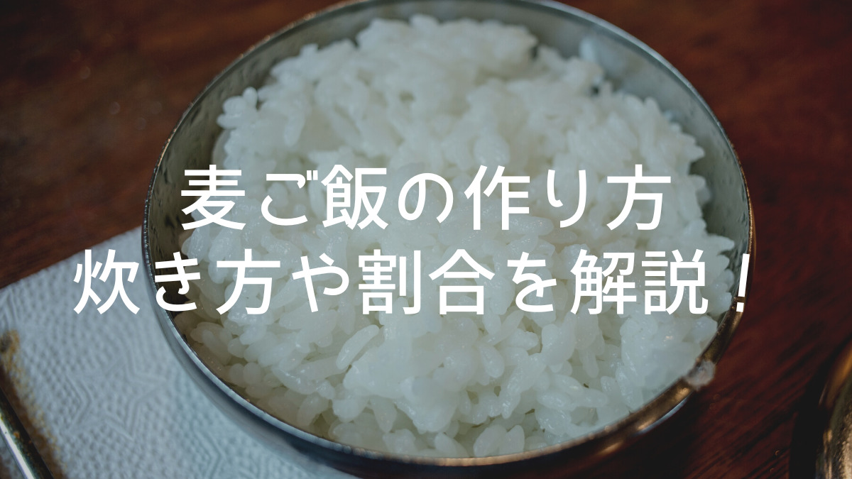 腹筋種目「ドラゴンフラッグ」の気になる効果について