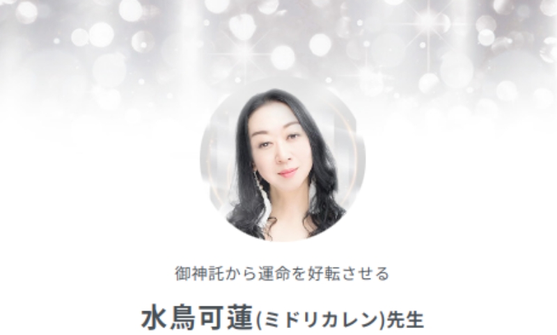 これがツインレイの「忘れないでサイン」受け取り方や発信方法はこれ - zired