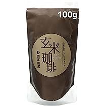 妊婦さんでも安心。ノンカフェインの玄米コーヒーで得られる嬉しい健康効果は？コーヒーステーション