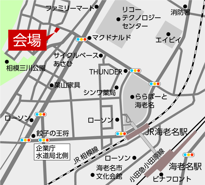 祝！「海老名駅ぎょうてん口」もとい「海老名駅北口」オープン！ - くるま走ってたの！