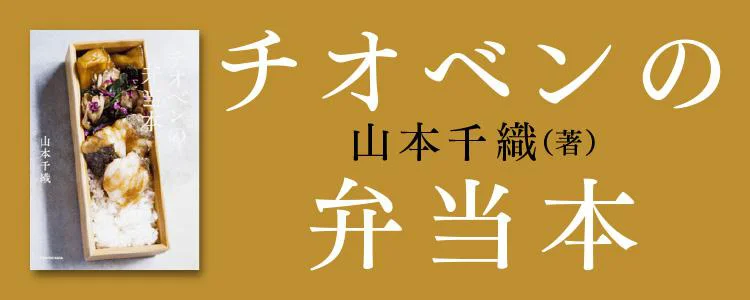 大阪弁「ほんまもん」講座』 札埜和男新潮社