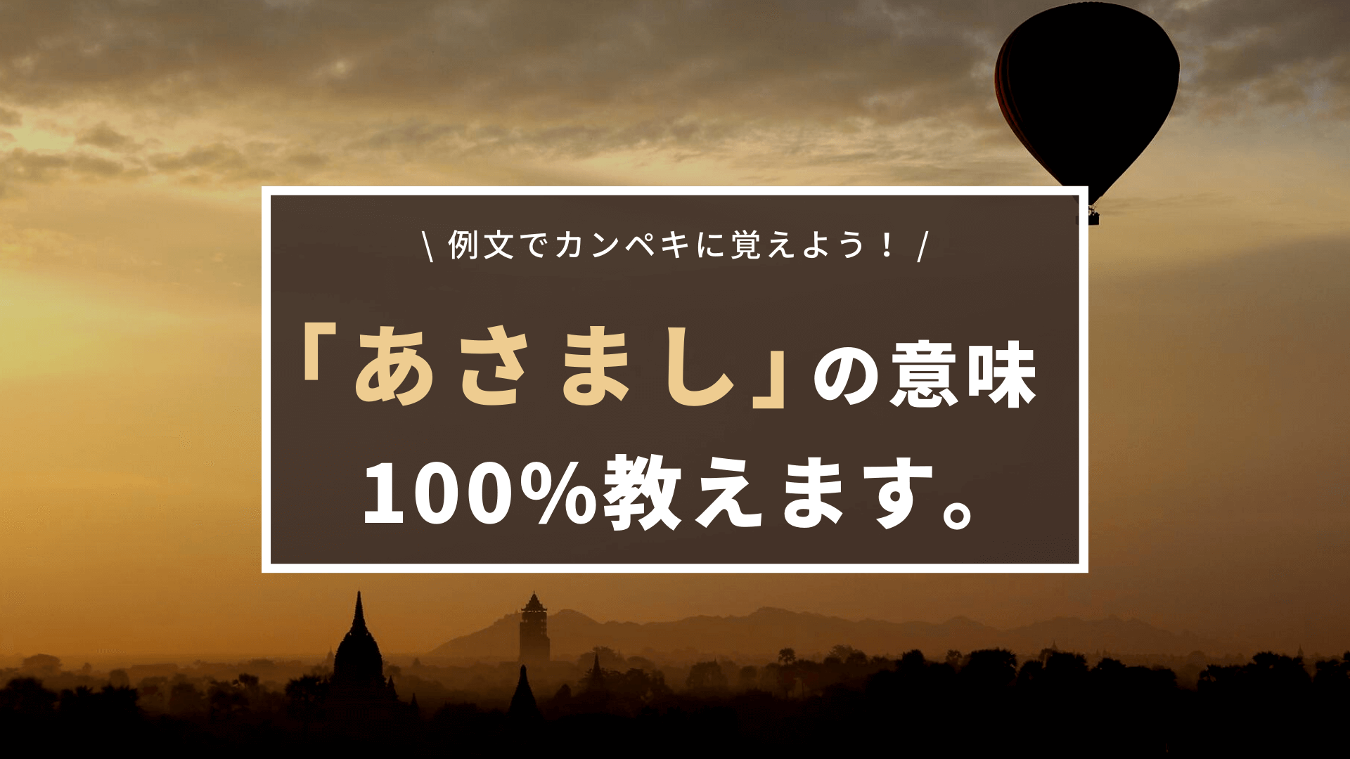 源氏物語ｲﾗｽﾄ訳 若紫211 宮も受験古文速読法 源氏物語イラスト訳