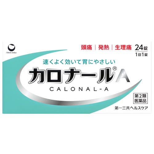 第2類医薬品 くらしリズム メディカル セシオン 解熱鎮痛薬AP48錠痛み 発熱 アセトアミノフェン製剤セルフメディケーション税制対象商品 -第2類医薬品