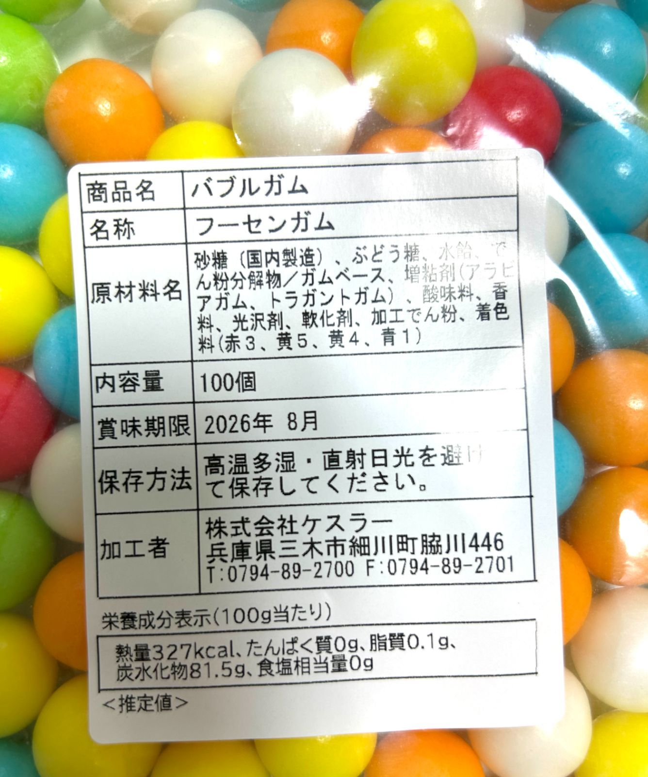 機甲戦記ドラグナー ギルガザムネ ドルチェノフ仕様-サンライズロボット研究所SUNRISE ROBOT-ロボットアニメの公式ロボット図鑑を無料公開