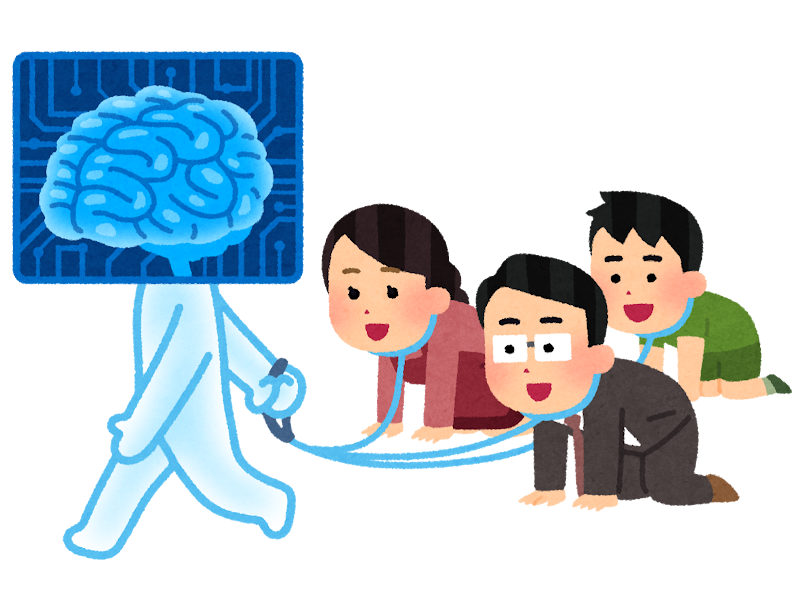 超能力者イラストマン人物フリーイラスト素材集