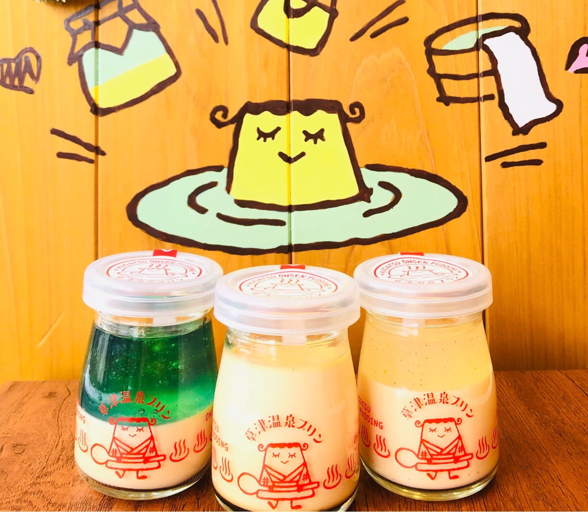 草のいのち 入浴剤- 会津松平氏庭園御薬園 Online Shop