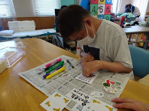 暑中お見舞い申し上げ～ます～♫