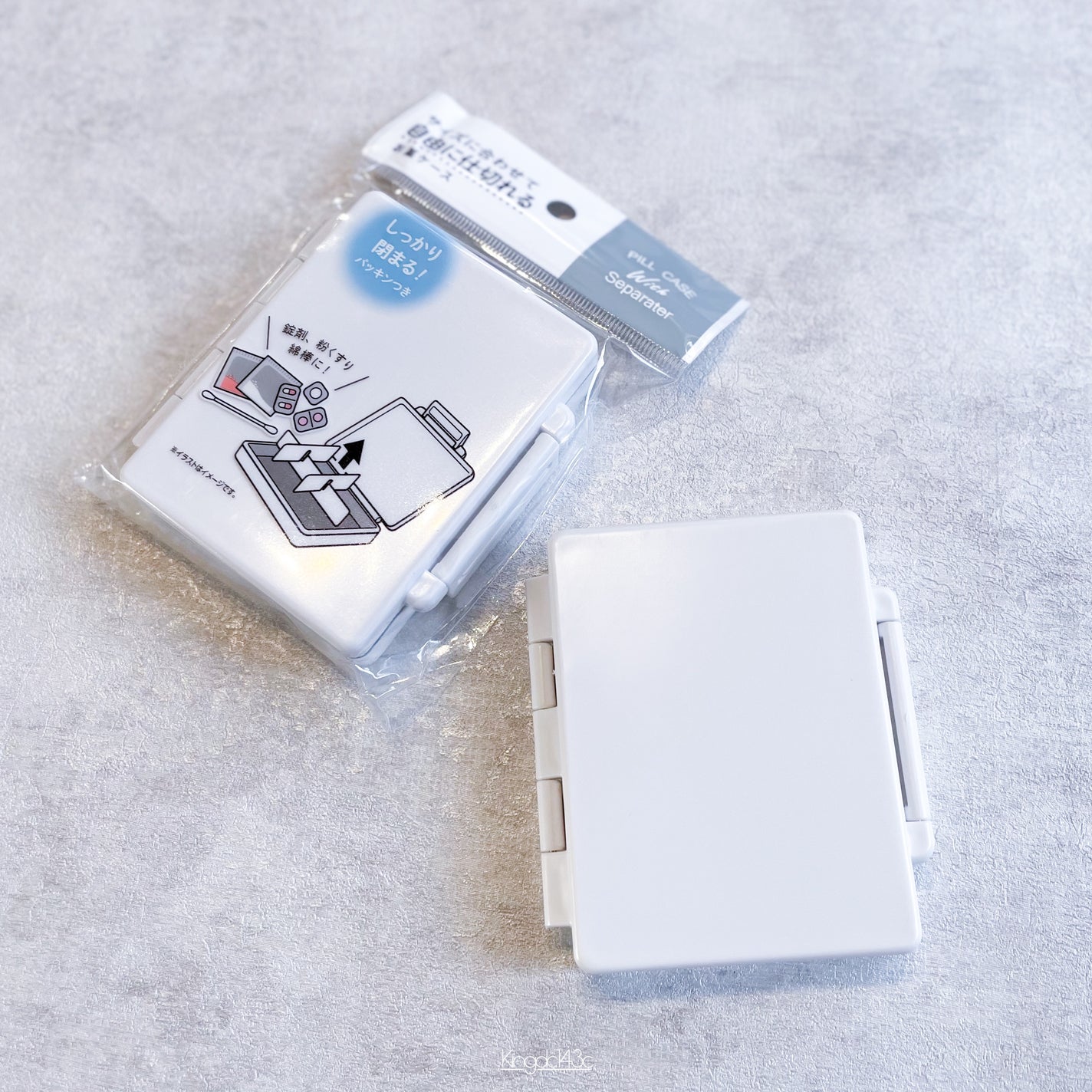 薬ケースのおすすめ23選！1週間用やおしゃれなタイプ・100均で買えるアイテムもクラシル比較