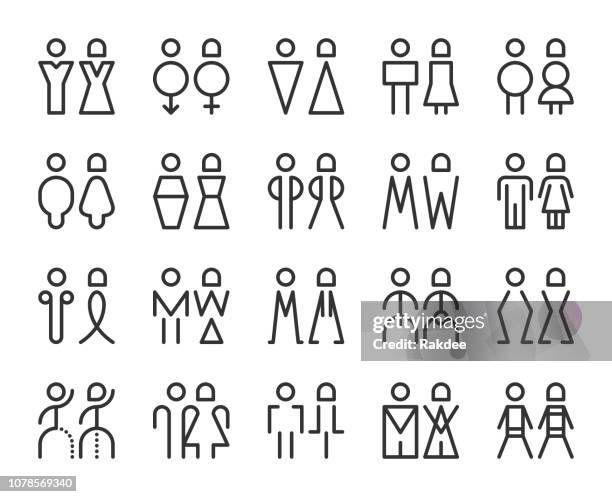 男性学 - Empathize Corporation