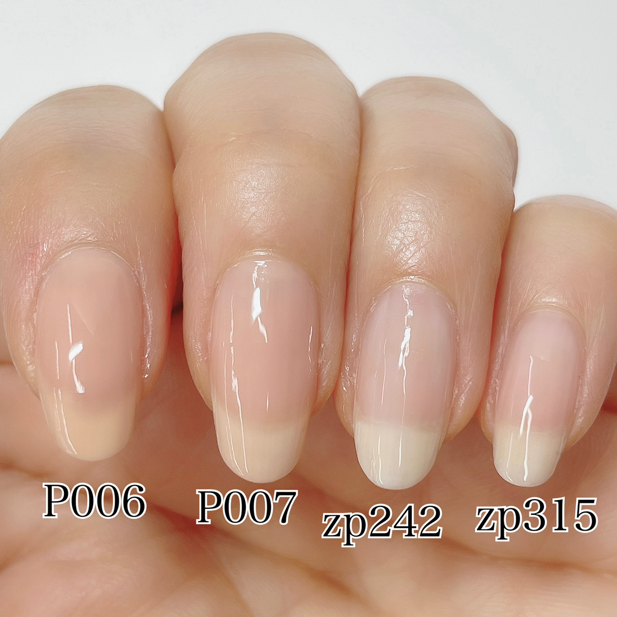 爪の白い部分の生え際 →の部分 が透明なんですが、これって消す- Yahoo!知恵袋