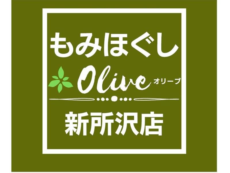 月野🌙プレサンティールララ🪄心と身体の魔法使い on X: