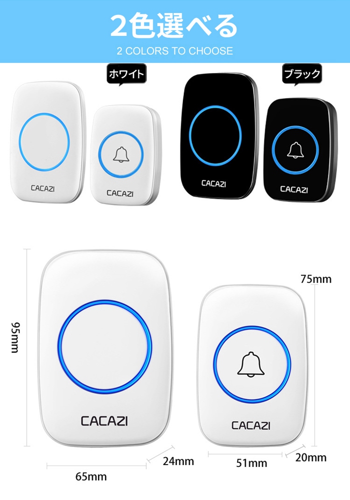 Amazon双方向カウンターインターホン、音量調節可能なインターホンスピーカー 3W ハイパワーウィンドウインターホンシステム銀行窓口、切符売り場、病院、駅用ホワイトTrisar防犯カメラ