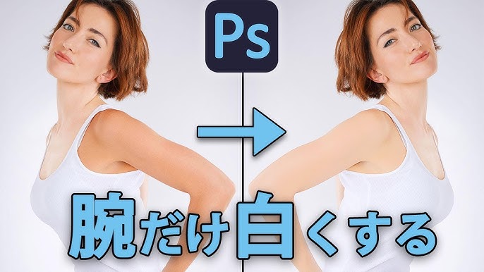 肌白くなる全身クリームまとめました！ 全身真っ白なお肌目指している方、夏でも絶対に焼けたくない方、おすすめなのでぜひ使ってみてね🫣💞スキンケアの比較・ランクまとめ✍🏻✨ 使って良かったｽｷﾝｹｱ・ｺｽﾒも紹介💭 韓コス好き水光ツヤ肌目指す25歳👩🏻♡ ⁡韓国