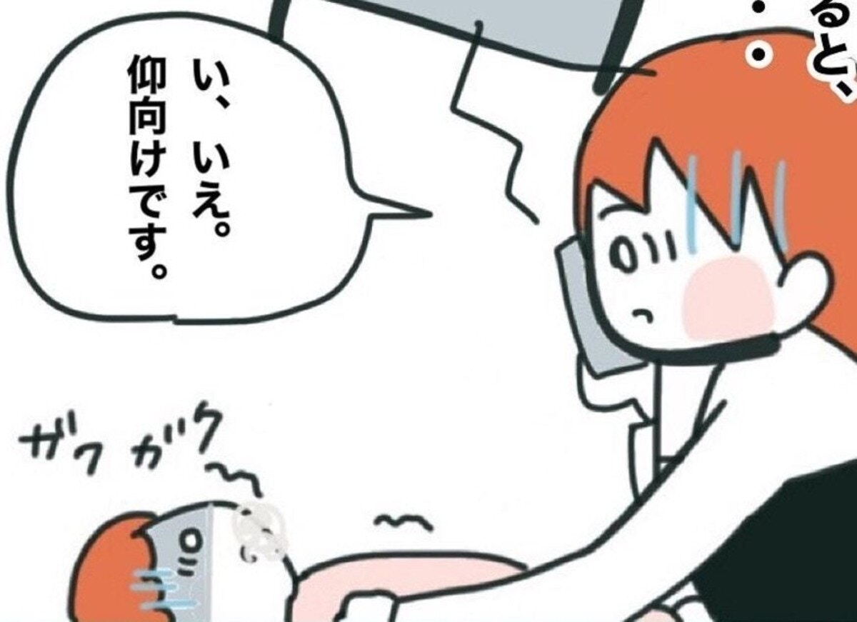 脳神経内科受診案内公益財団法人 三越厚生事業団 三越診療所