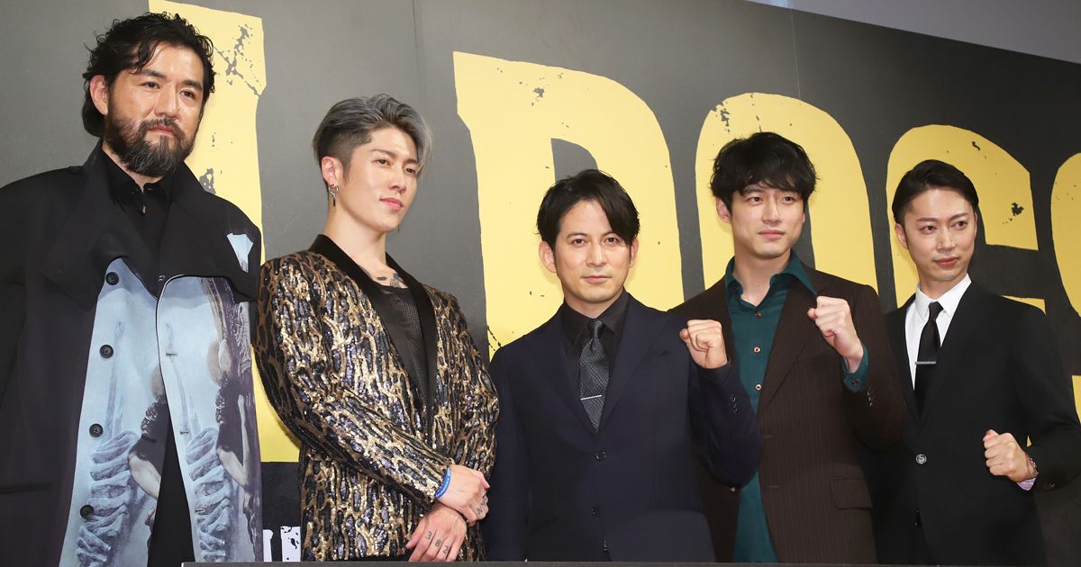 ヘルドッグス 映画 の出演者・キャスト一覧WEBザテレビジョン