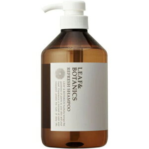 ボタニカル シャンプー & トリートメント セットレモングラス＆ブラックペッパーの香りクワトロボタニコ公式オンラインショップ