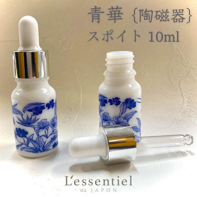 顔も体も使える♡「キュレル」のスプレー化粧水&乳液 おしゃれプロのお買い物日記- CanCam.jp キャンキャン