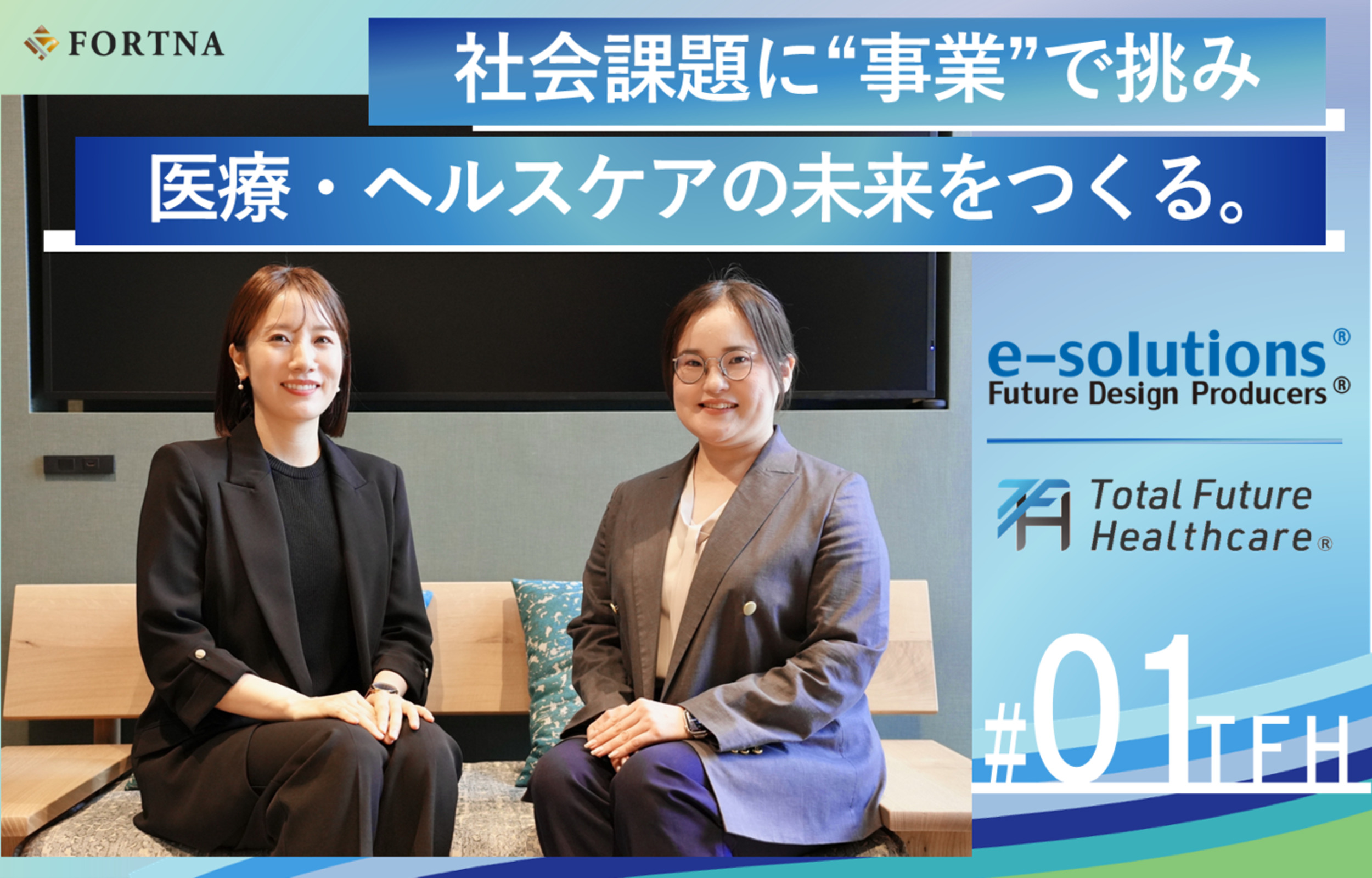 看護実習学びレポートの書き方「在宅看護学実習」看護師になろう
